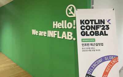 지금의 Kotlin 그리고 Kotlin Conf'2023